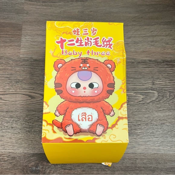 Baby Three Twelve Zodiac Plush Series Blind Box Confirmed Horse Crying Eyes - Picture 5 of 9